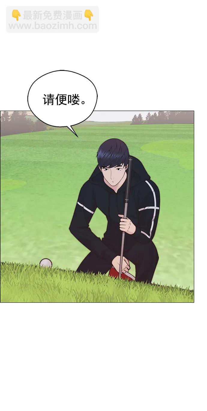 第175话17