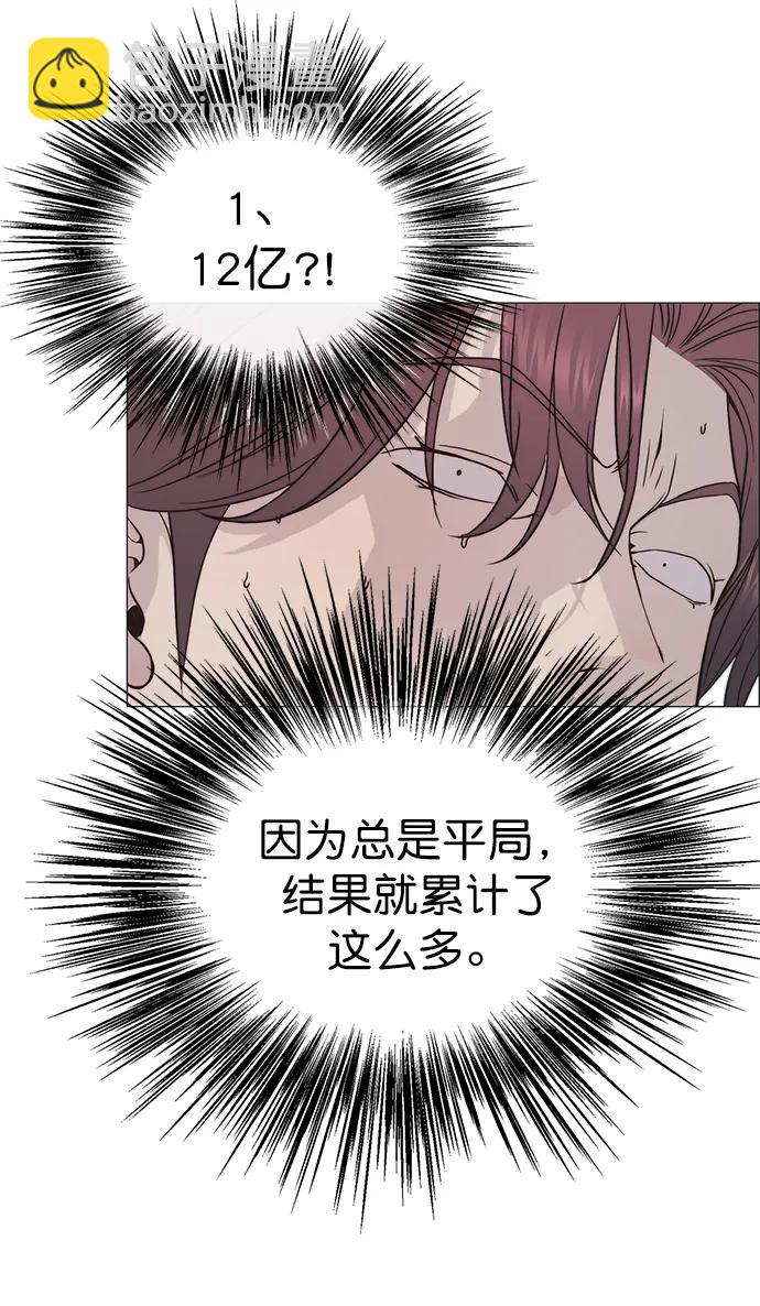 第175话50