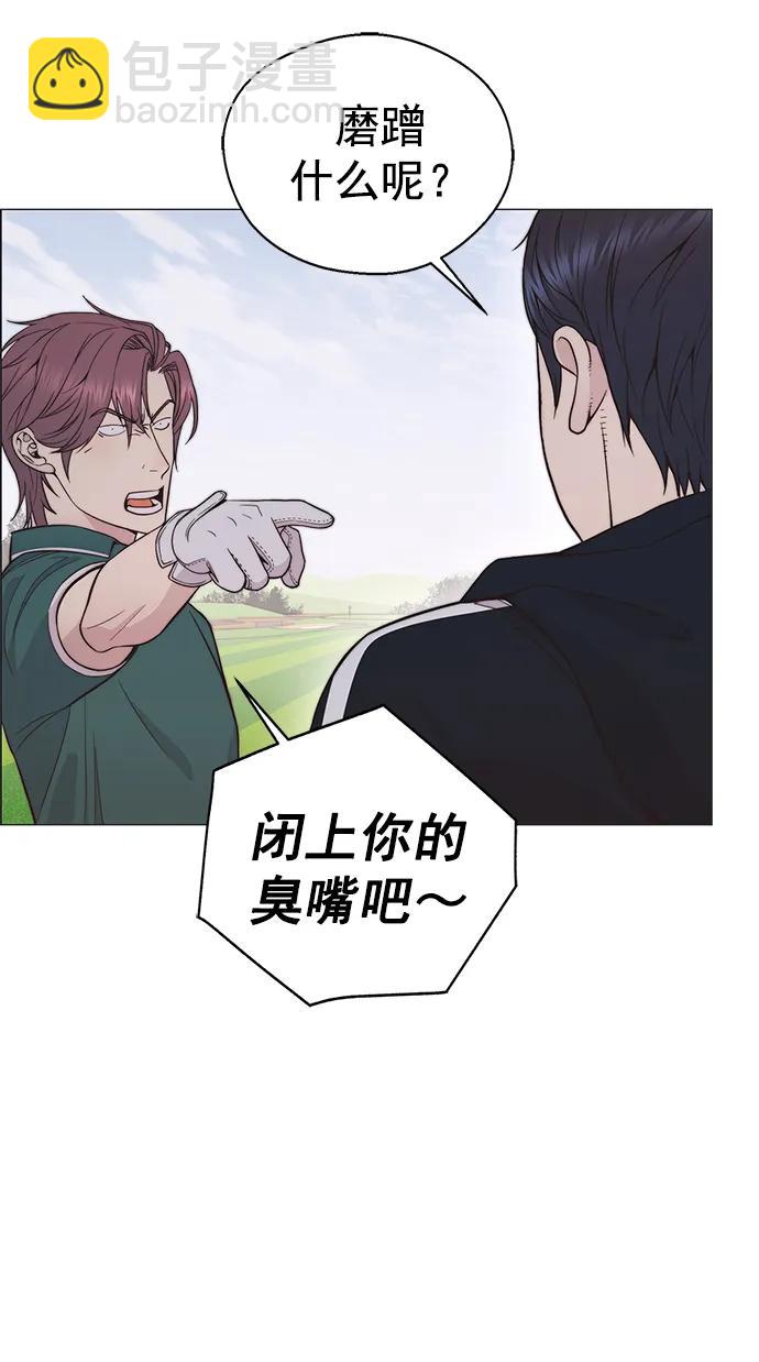 第175话61