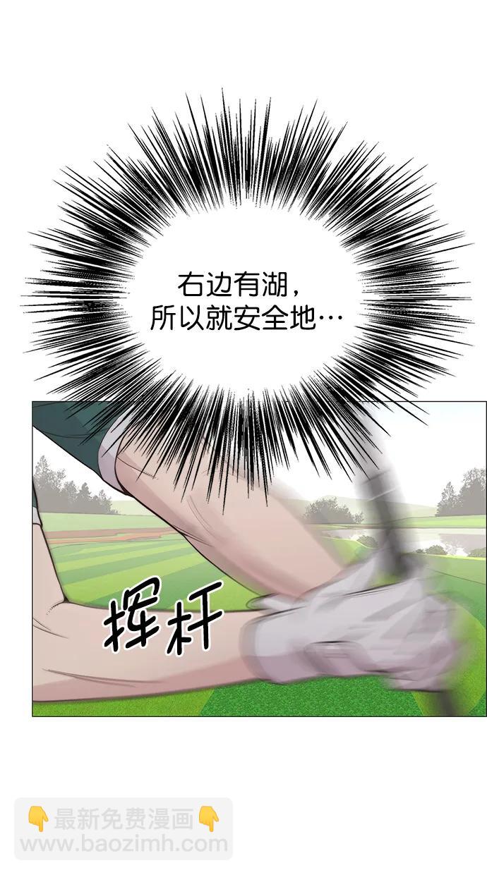 第175话62