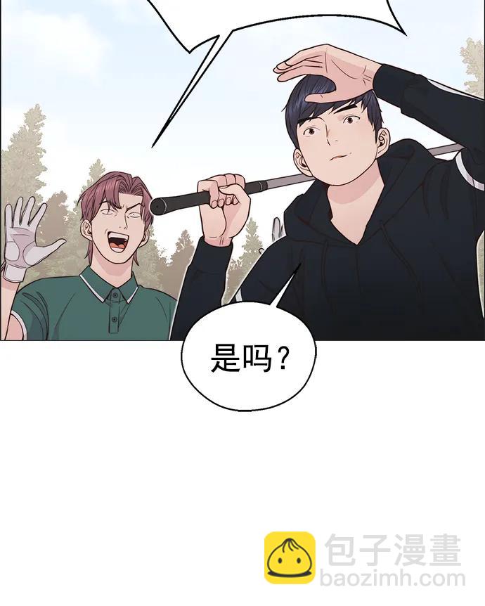 第175话70