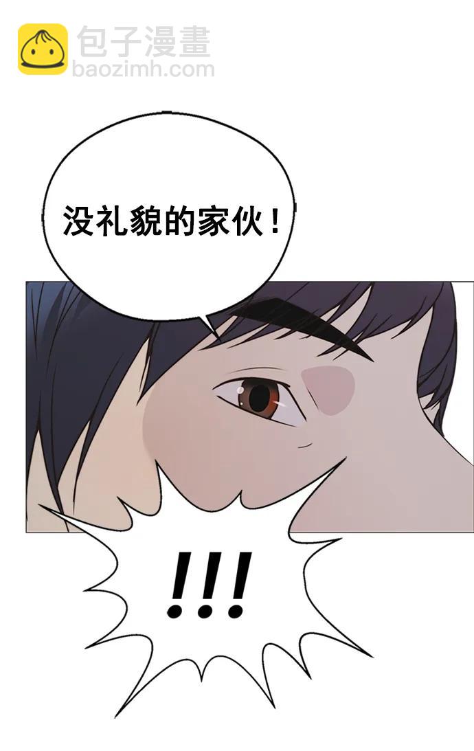 第175话92