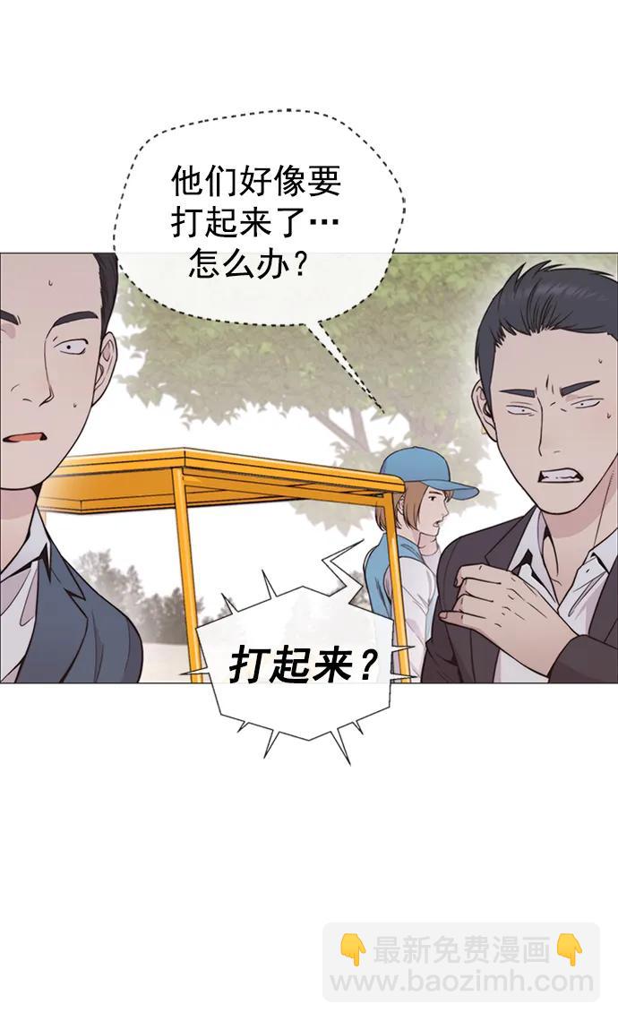 第175话99