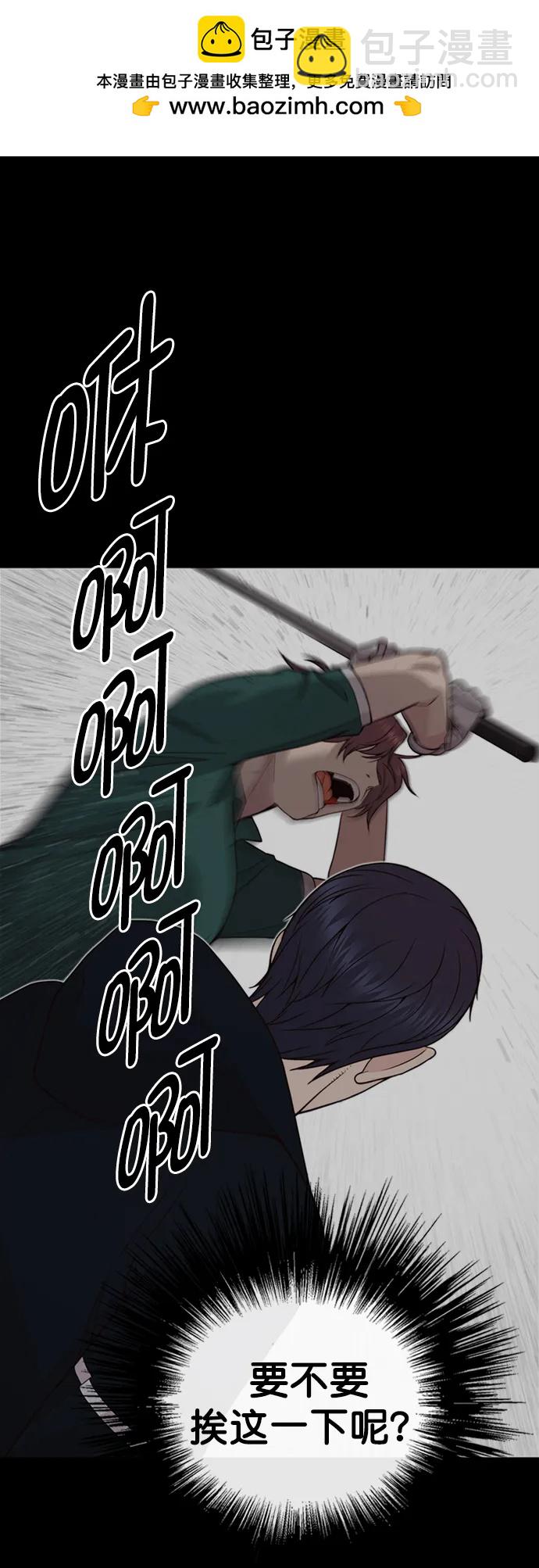 第176话1