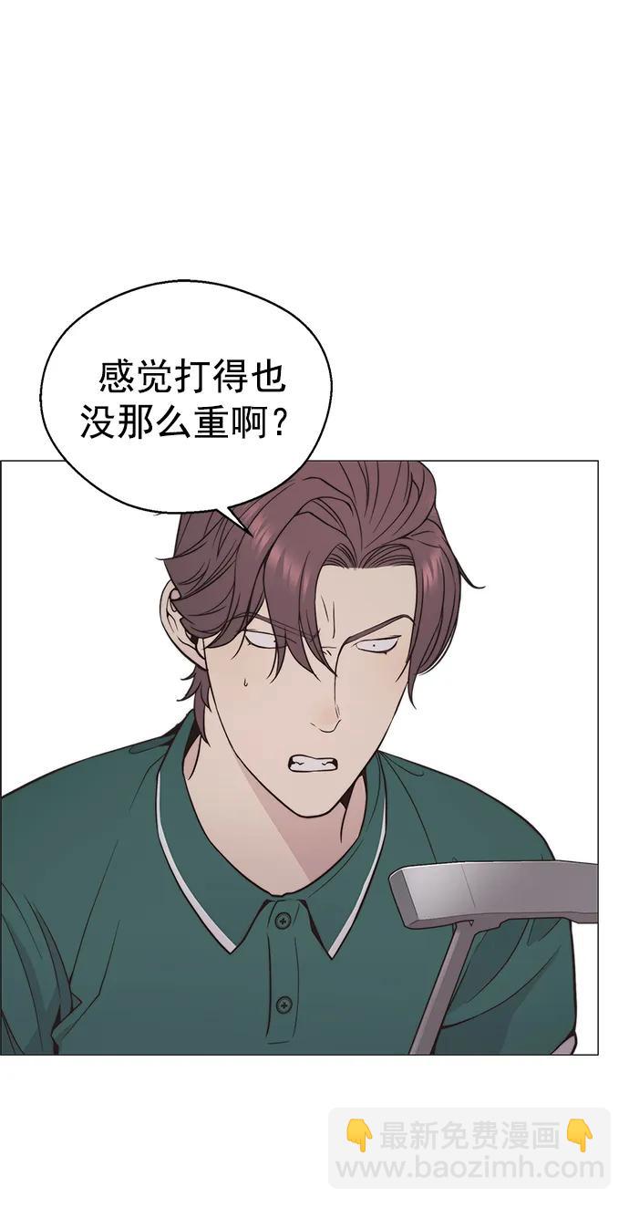 第176话10