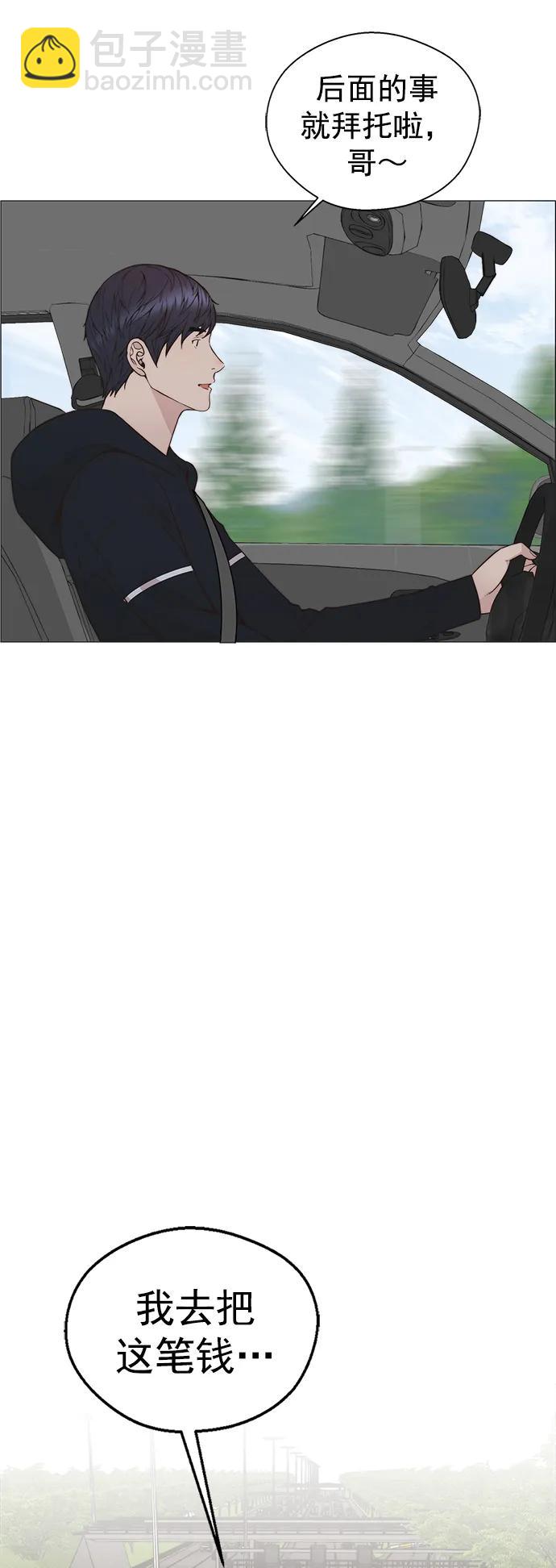第176话100