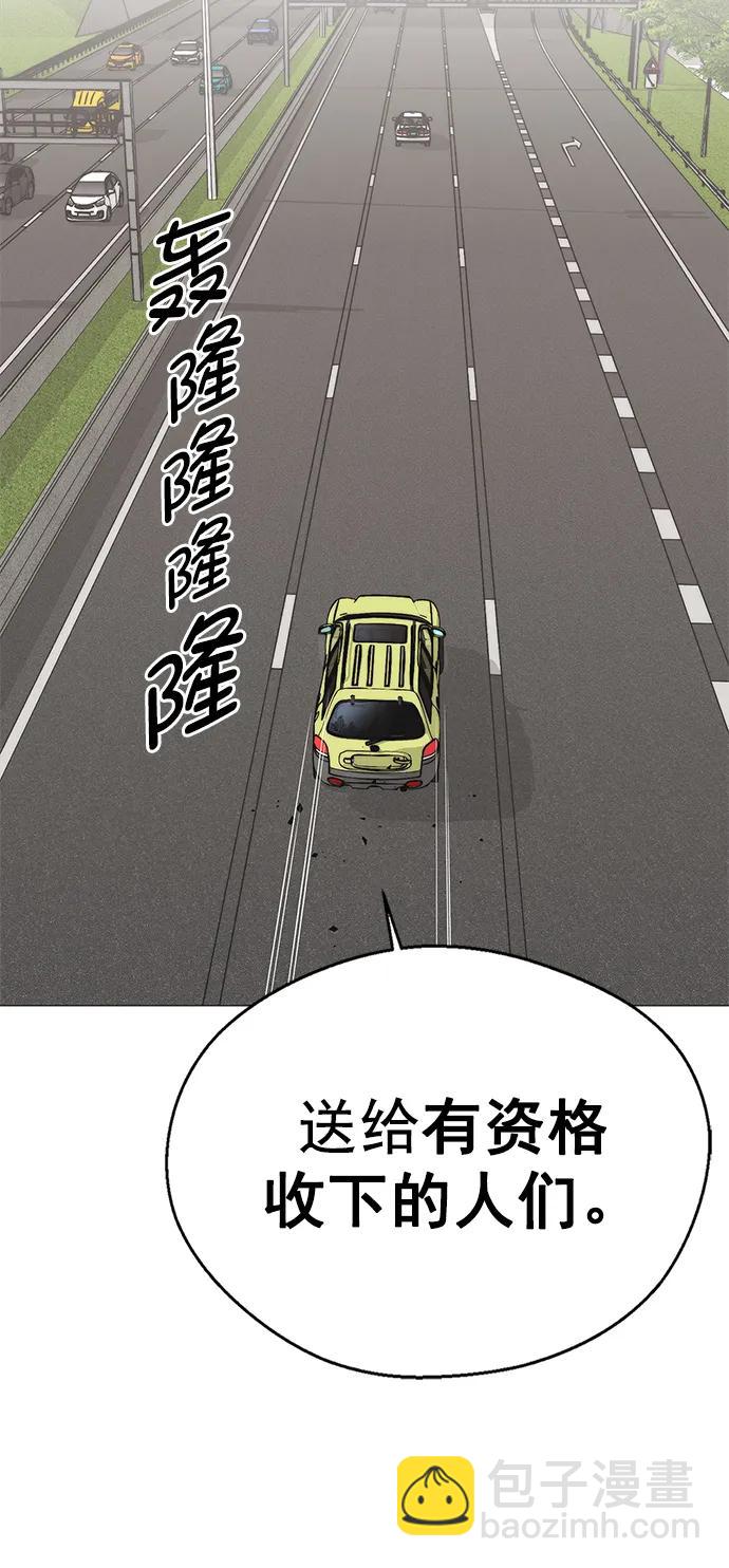 第176话101