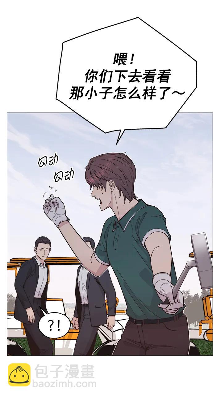 第176话11