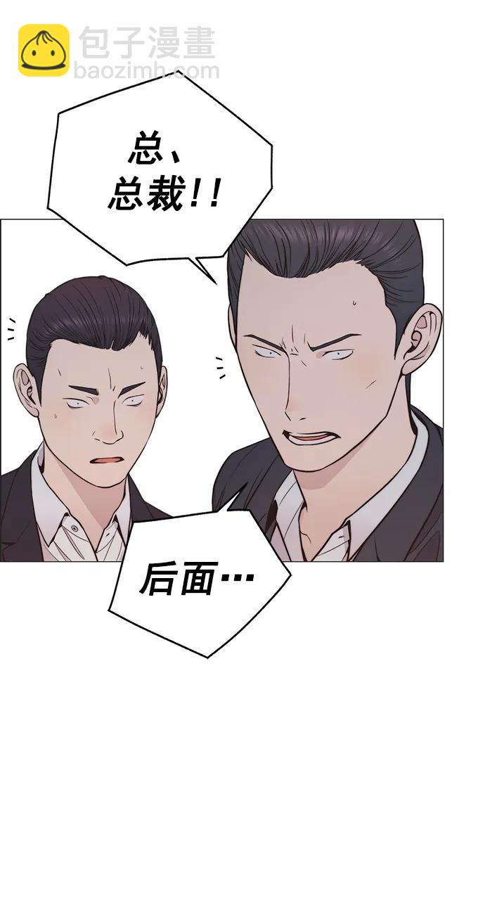 第176话12
