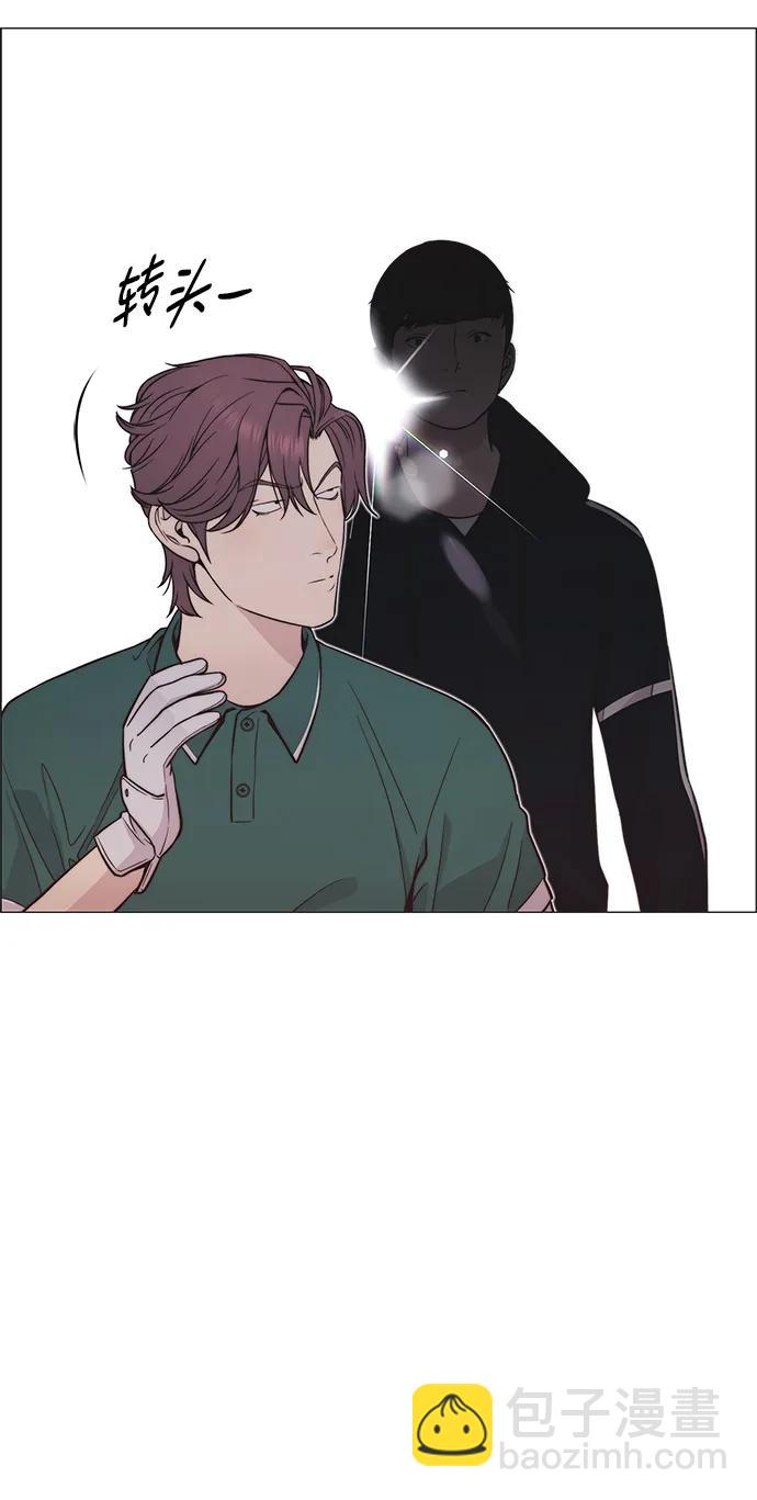 第176话13