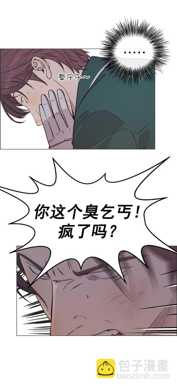 第176话17