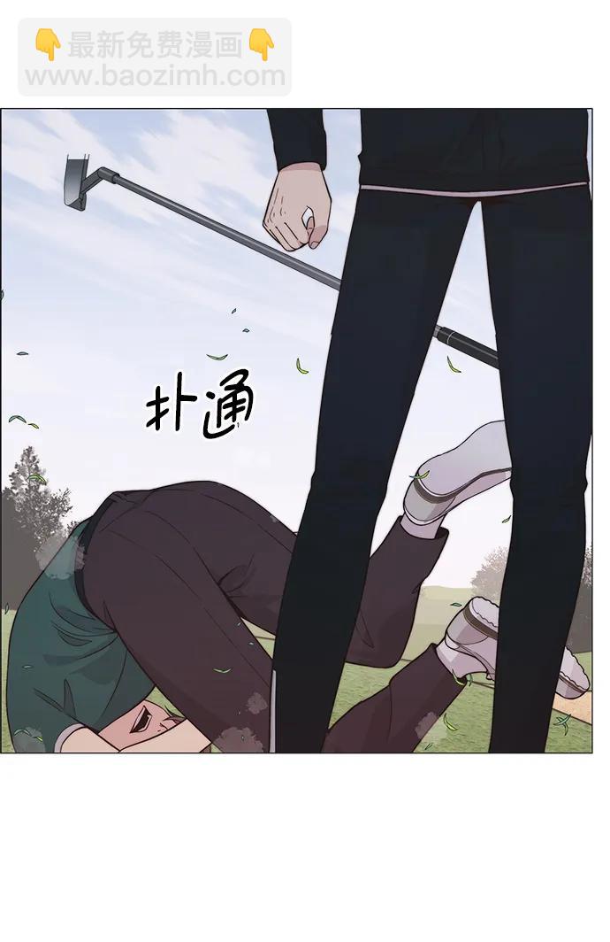 第176话21