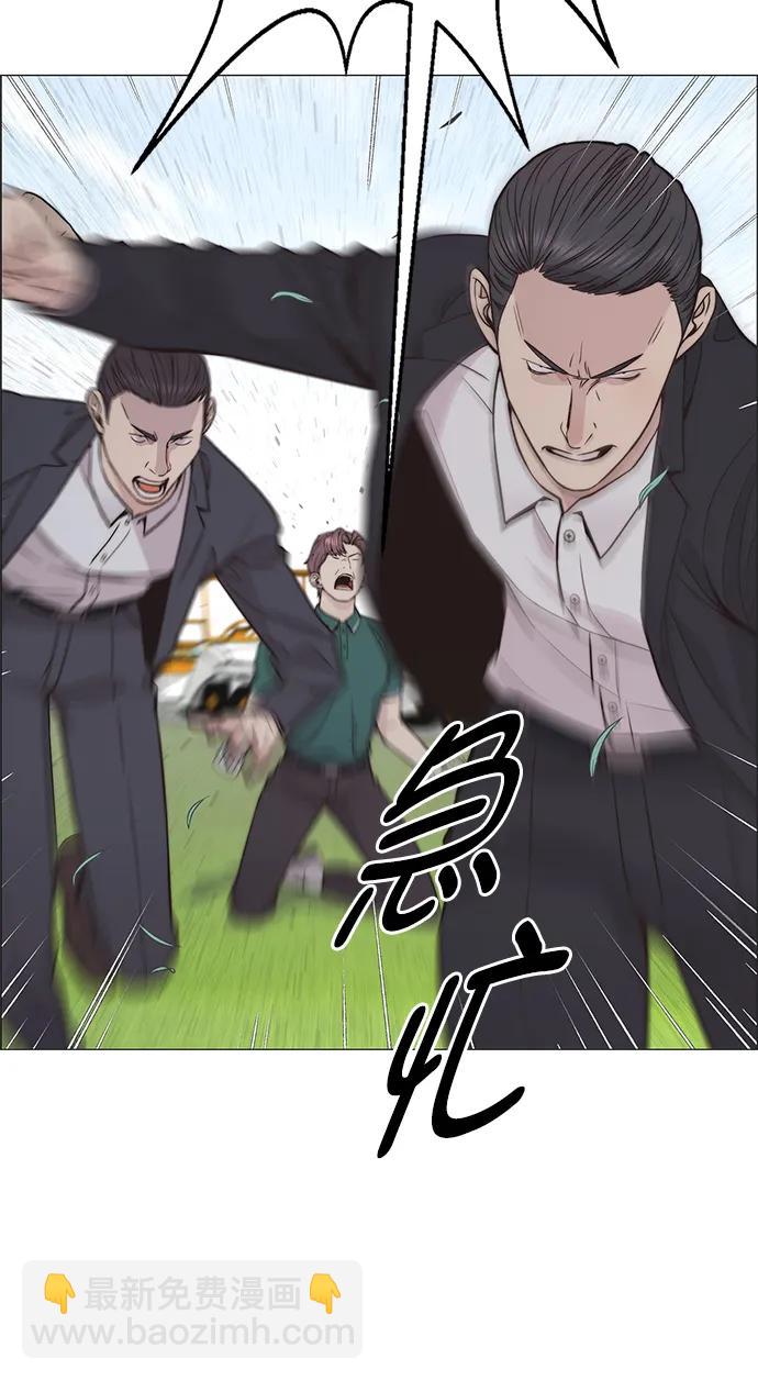 第176话24