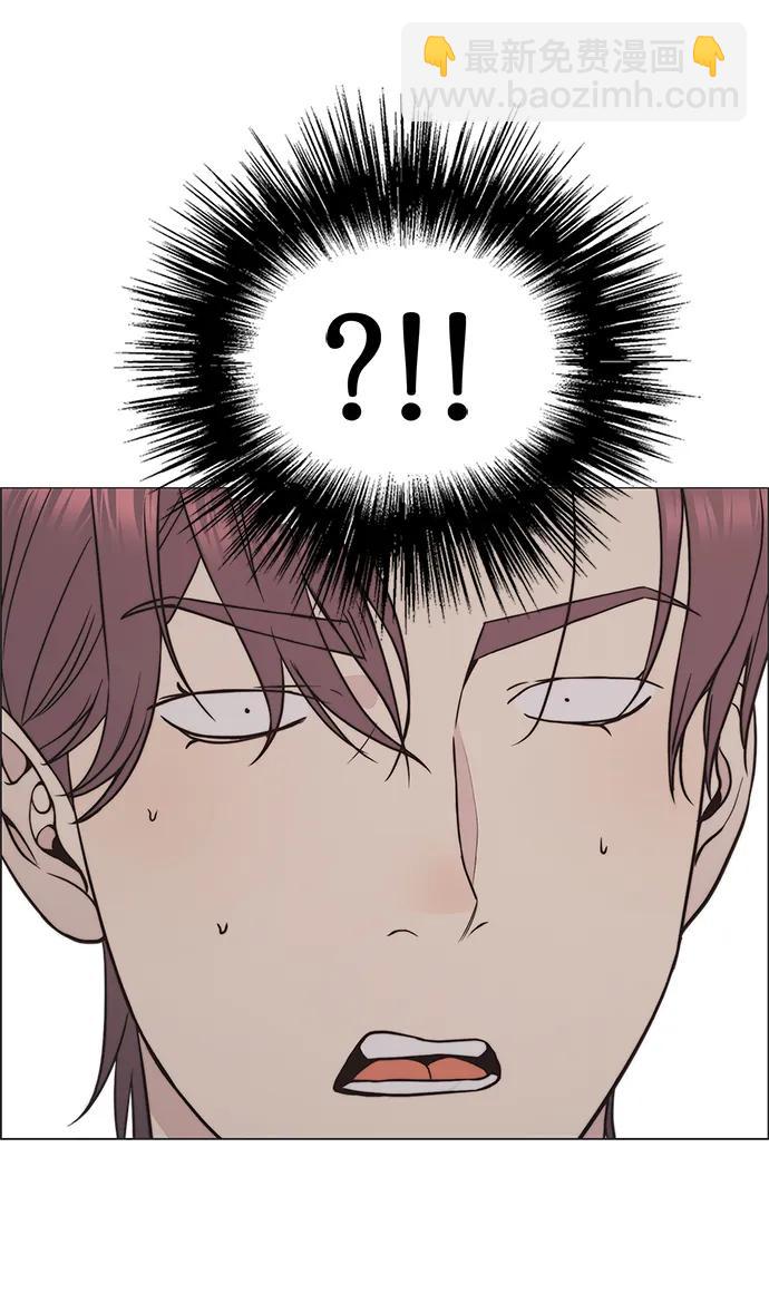 第176话29