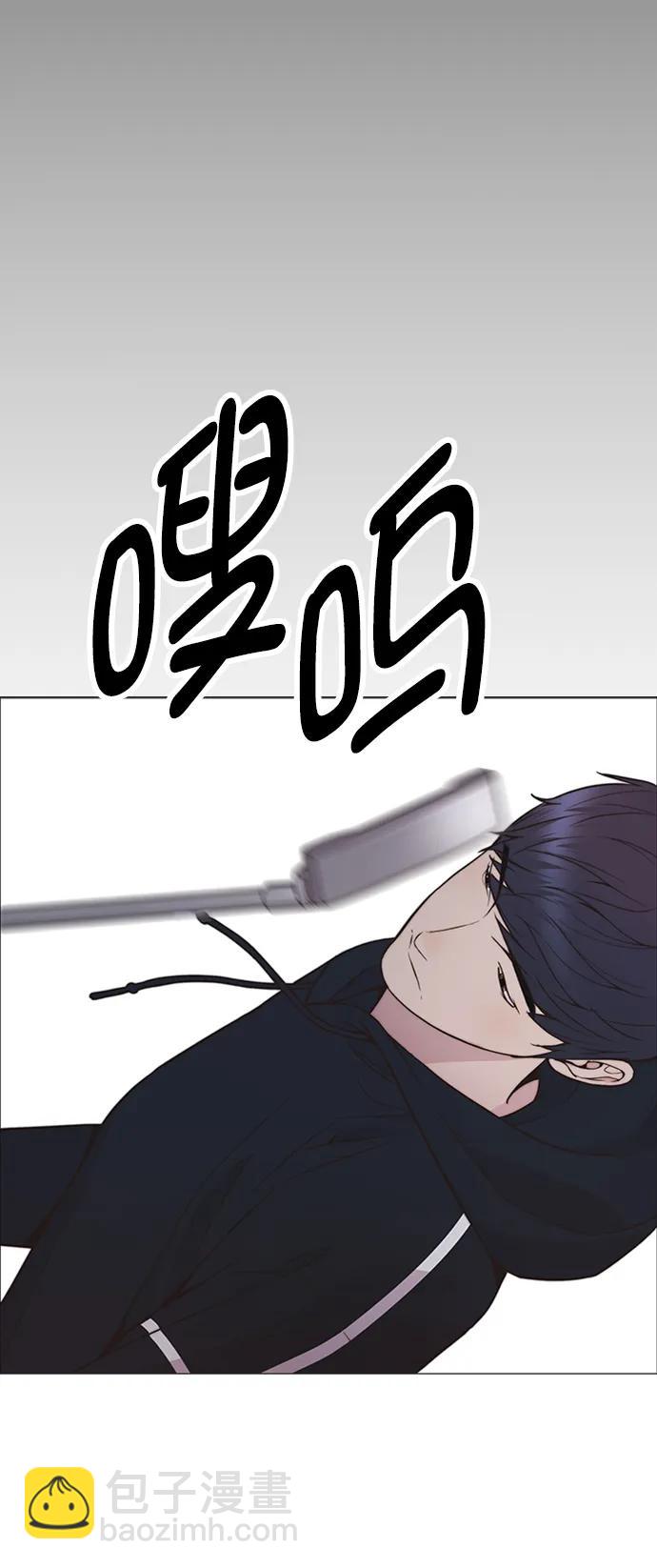 第176话3