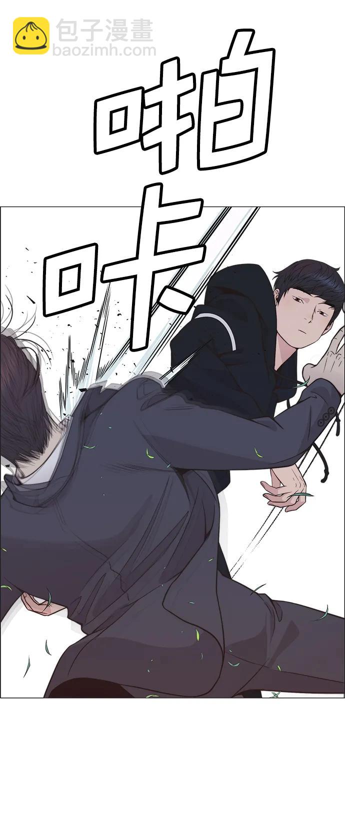 第176话31
