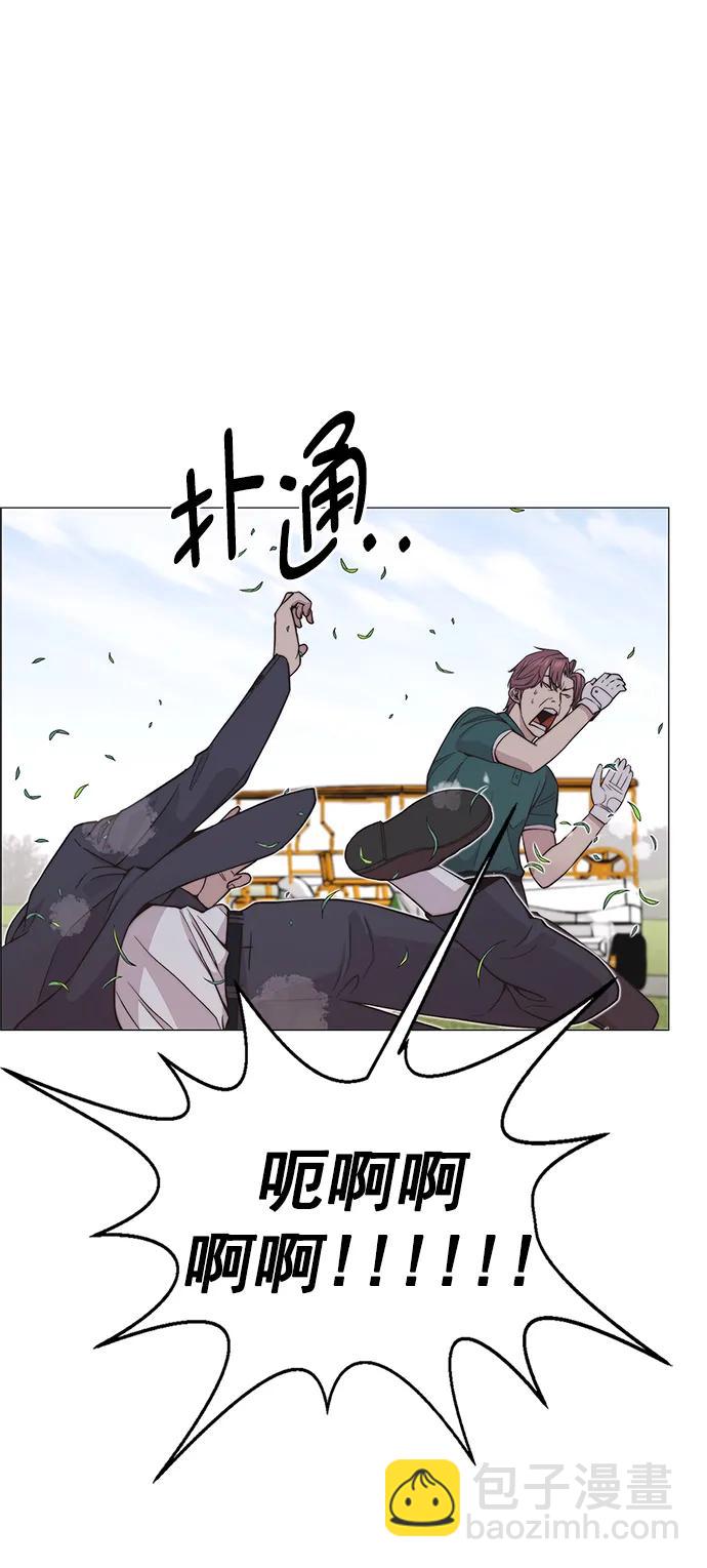 第176话32