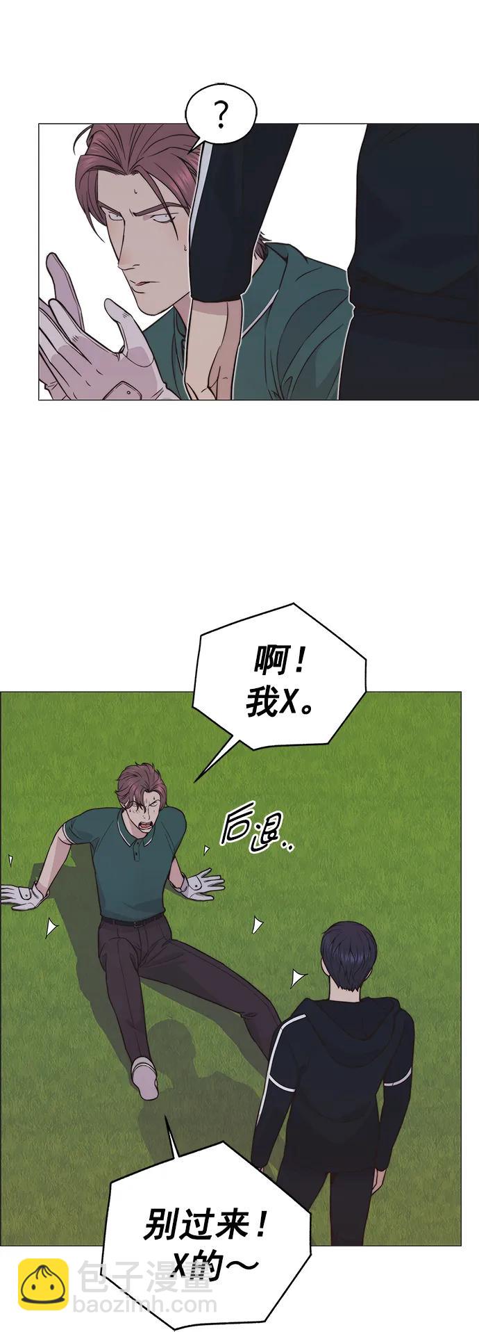 第176话33
