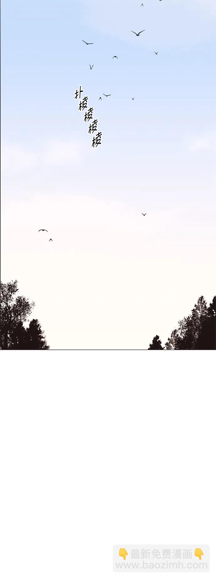 第176话50
