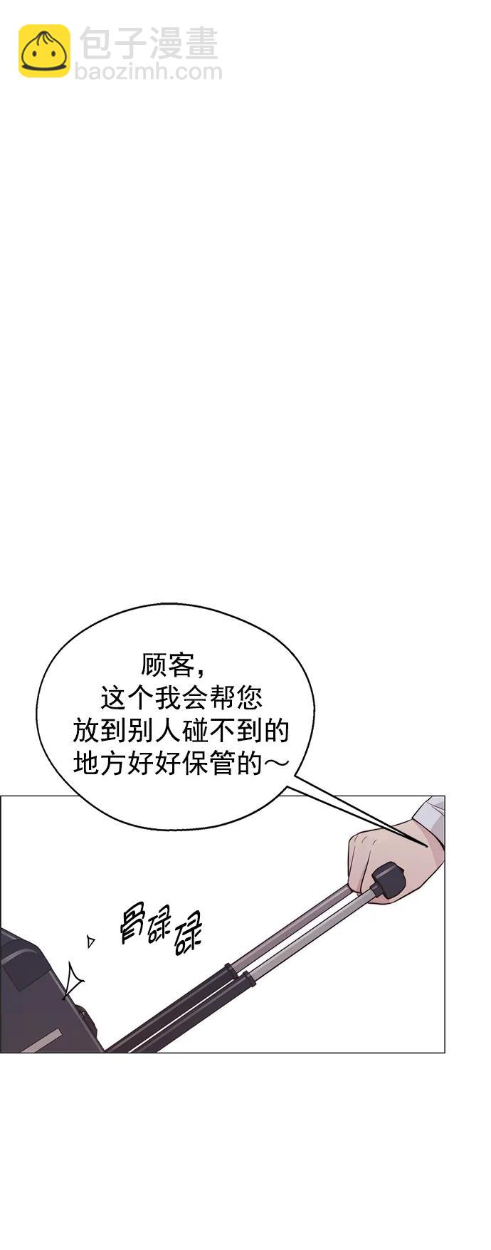 第176话51