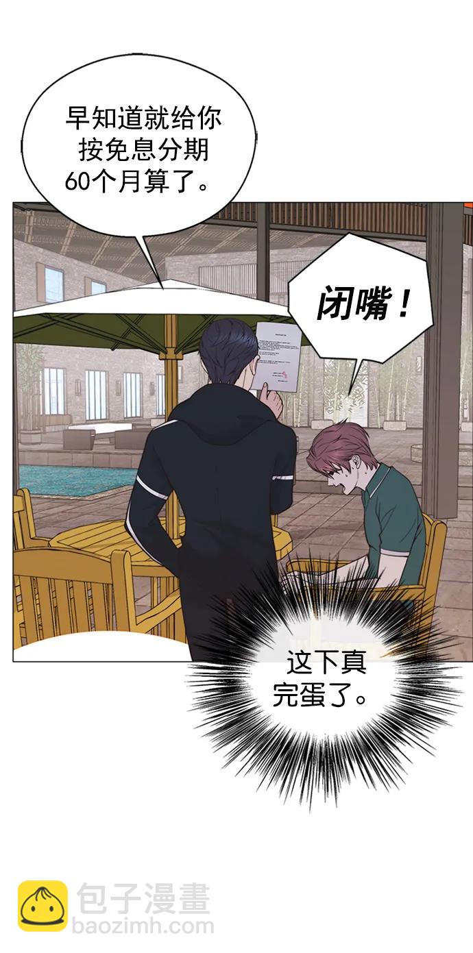 第176话57