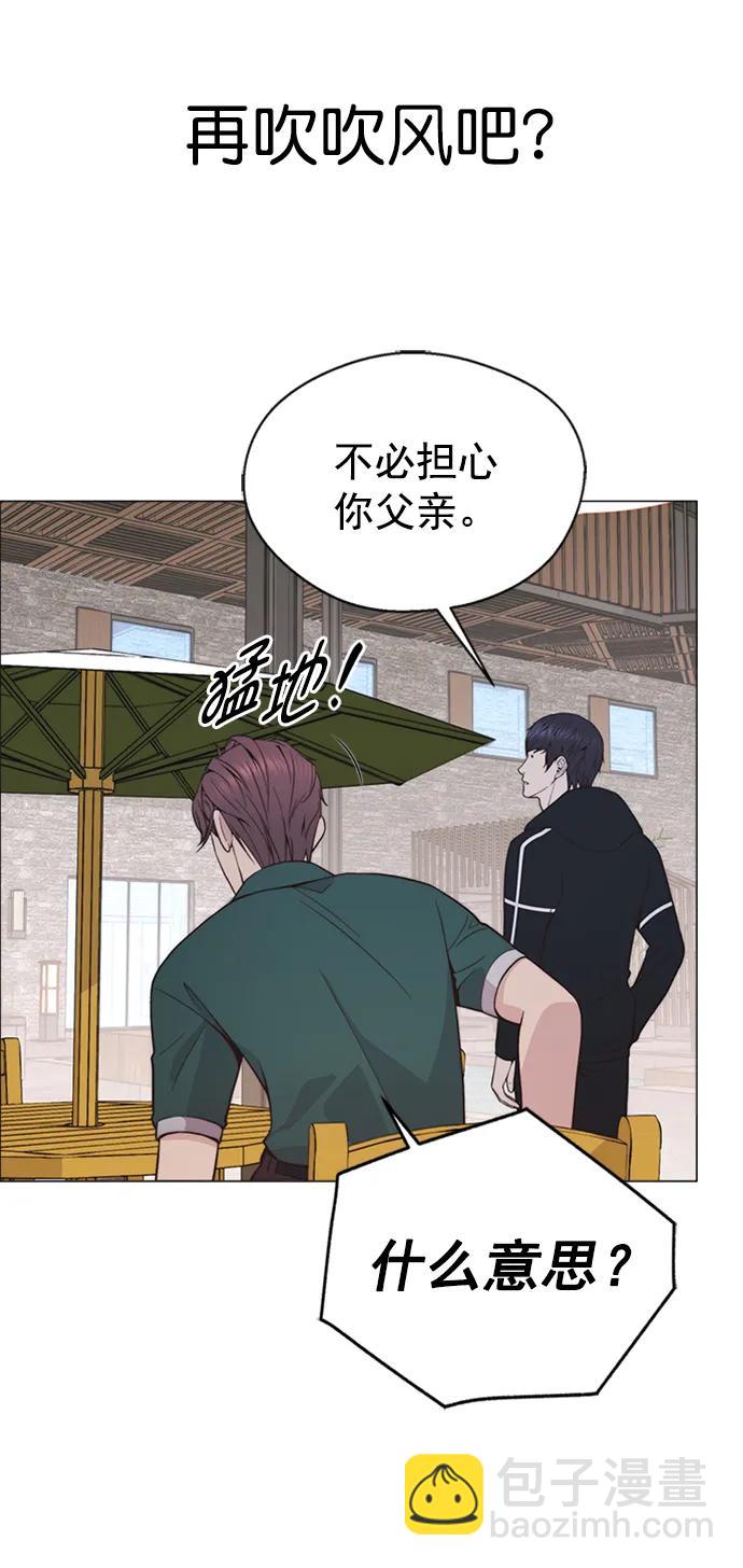 第176话59