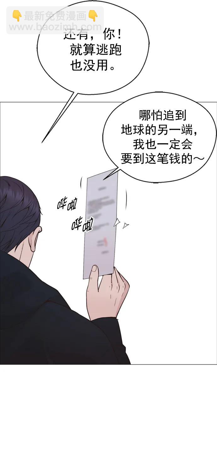 第176话67
