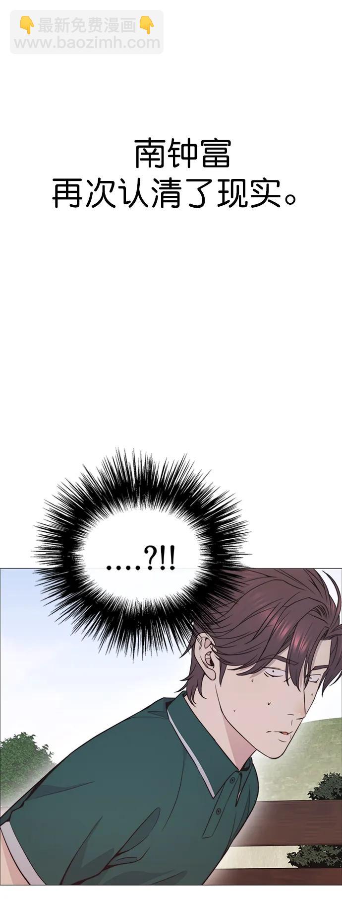 第176话68