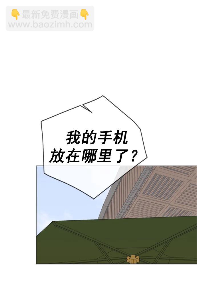 第176话70