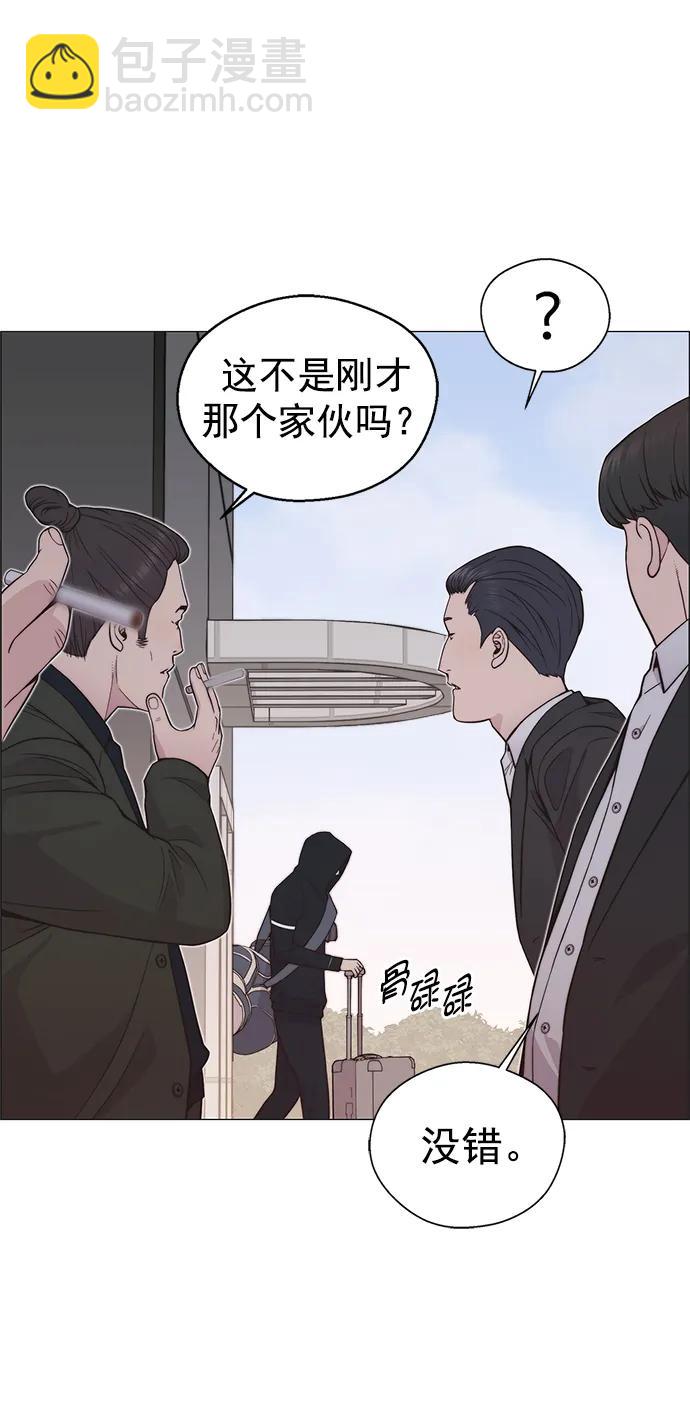 第176话72