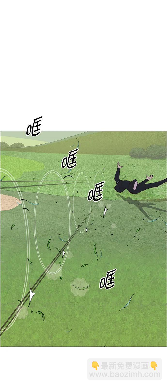 第176话8