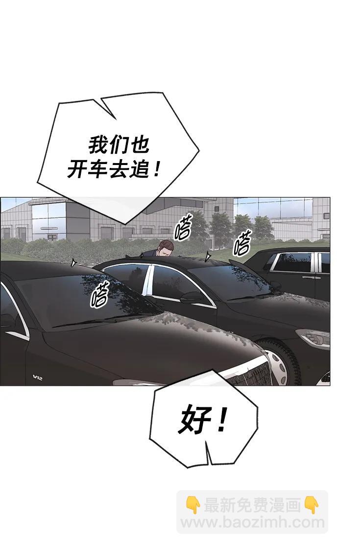 第176话80
