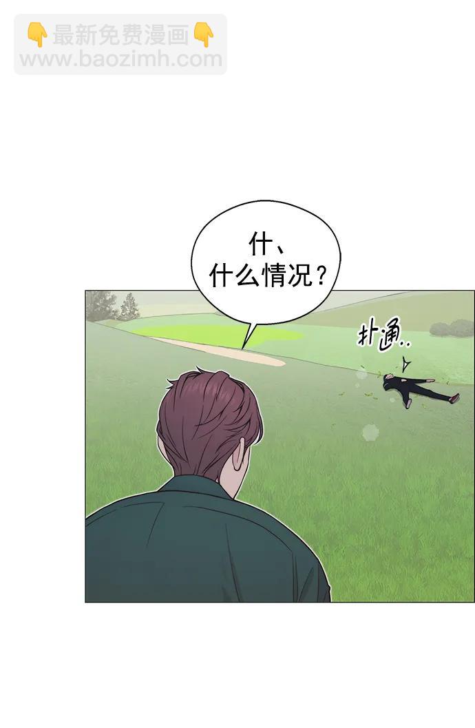 第176话9