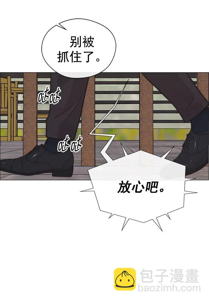 第176话90