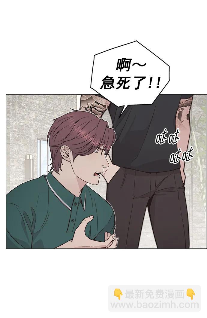 第176话94