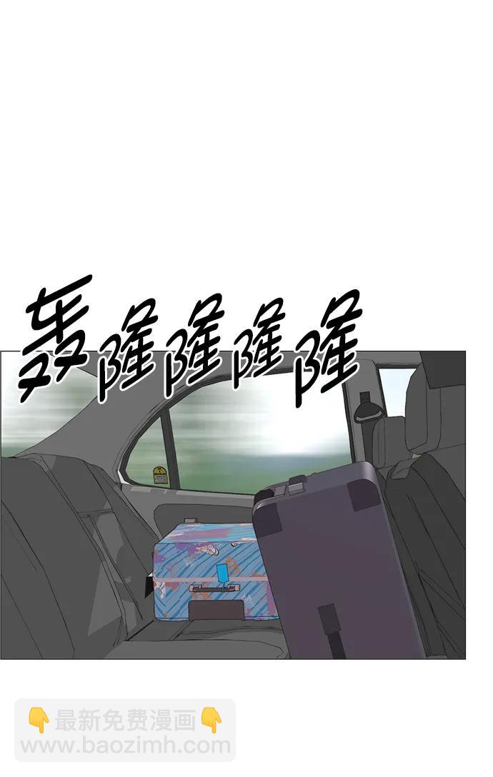 第176话99