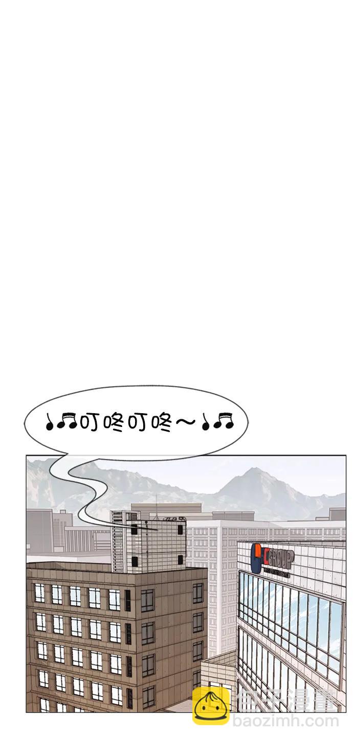 第178话12