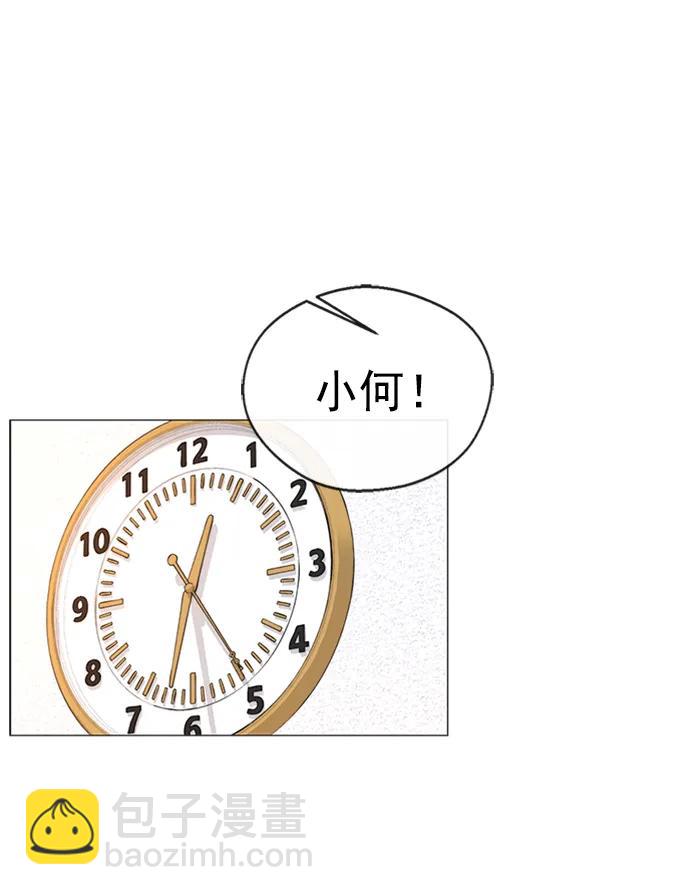第178话13