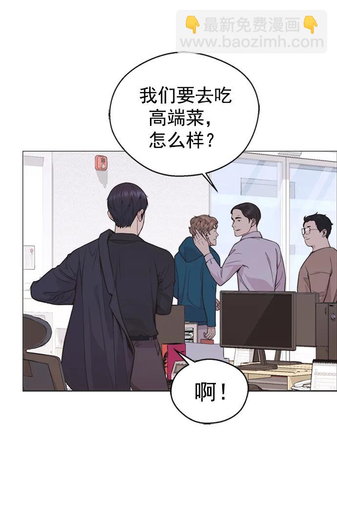 第178话14