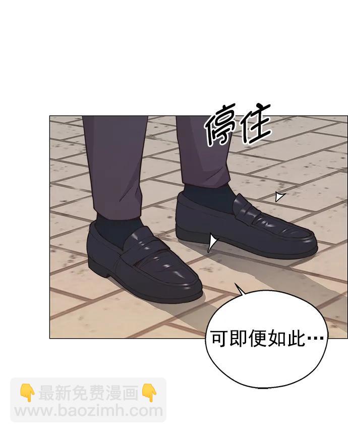 第178话39