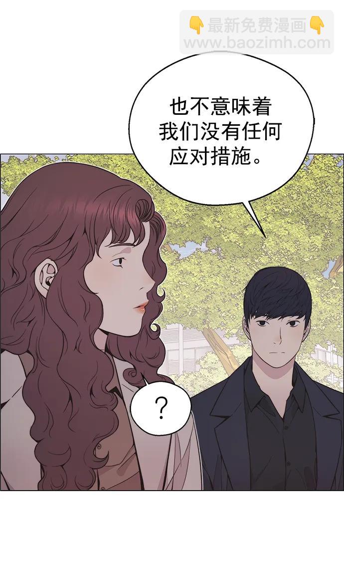 第178话40