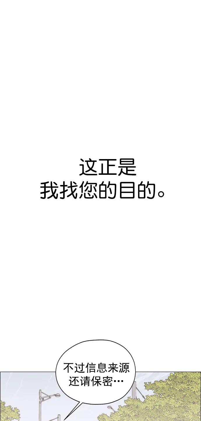 第178话45