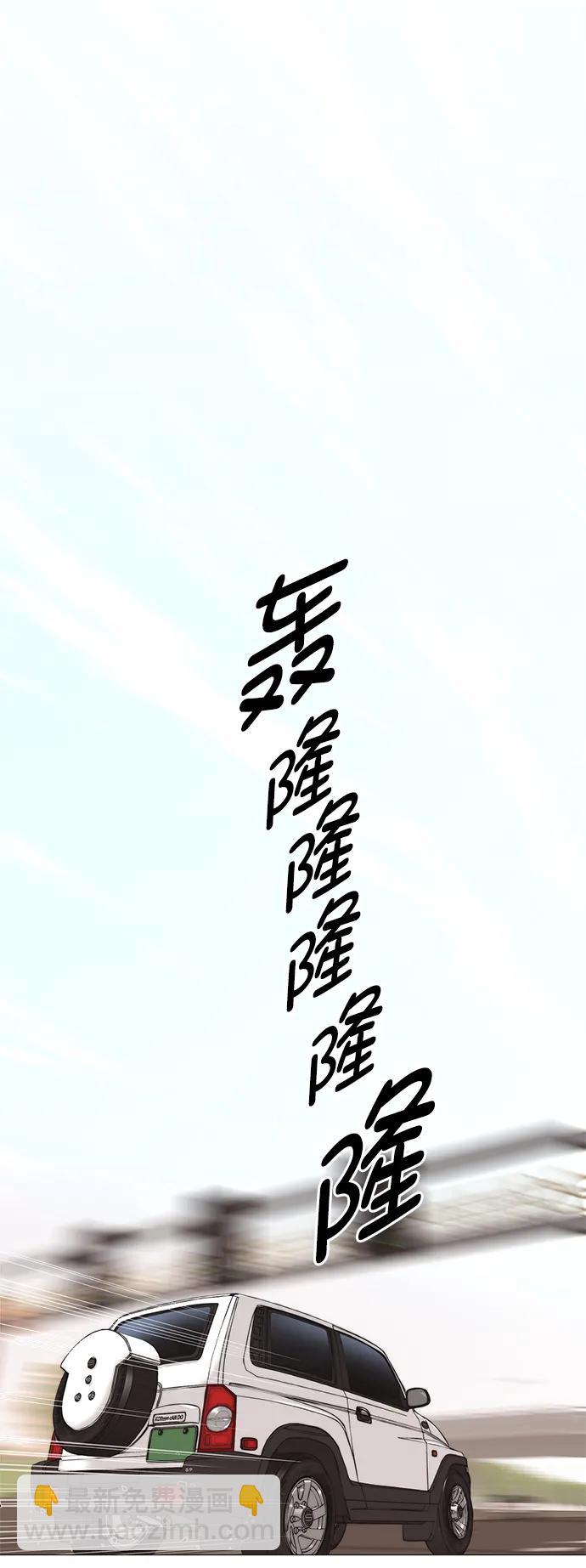 第178话52