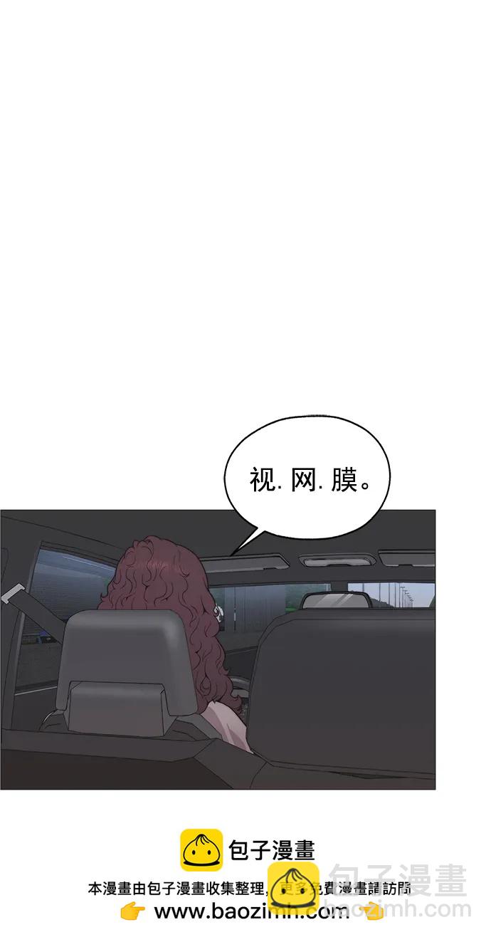 第178话53