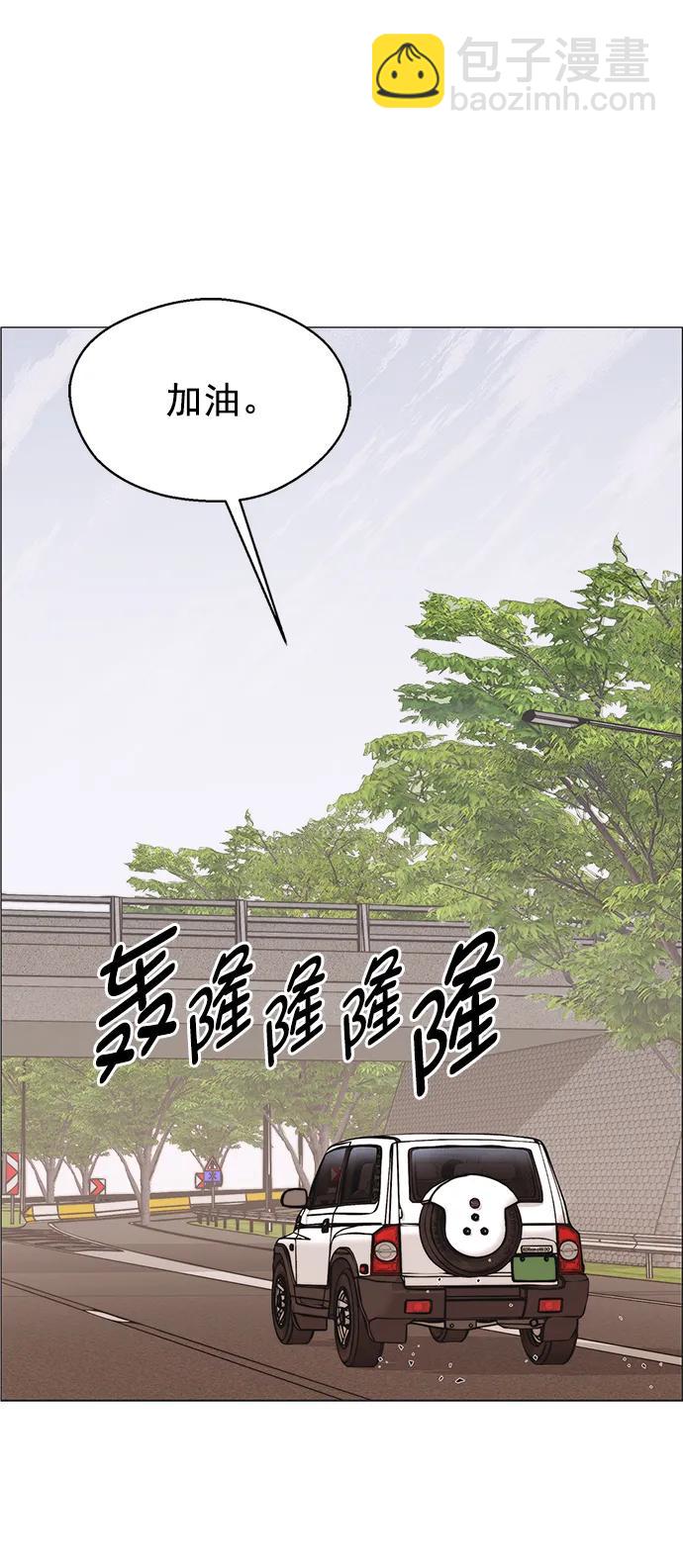 第178话56