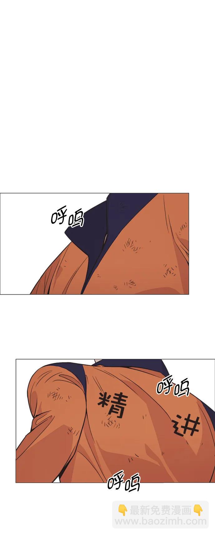 第178话59