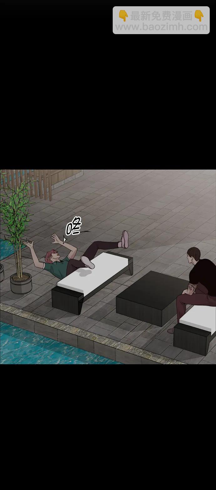第178话77