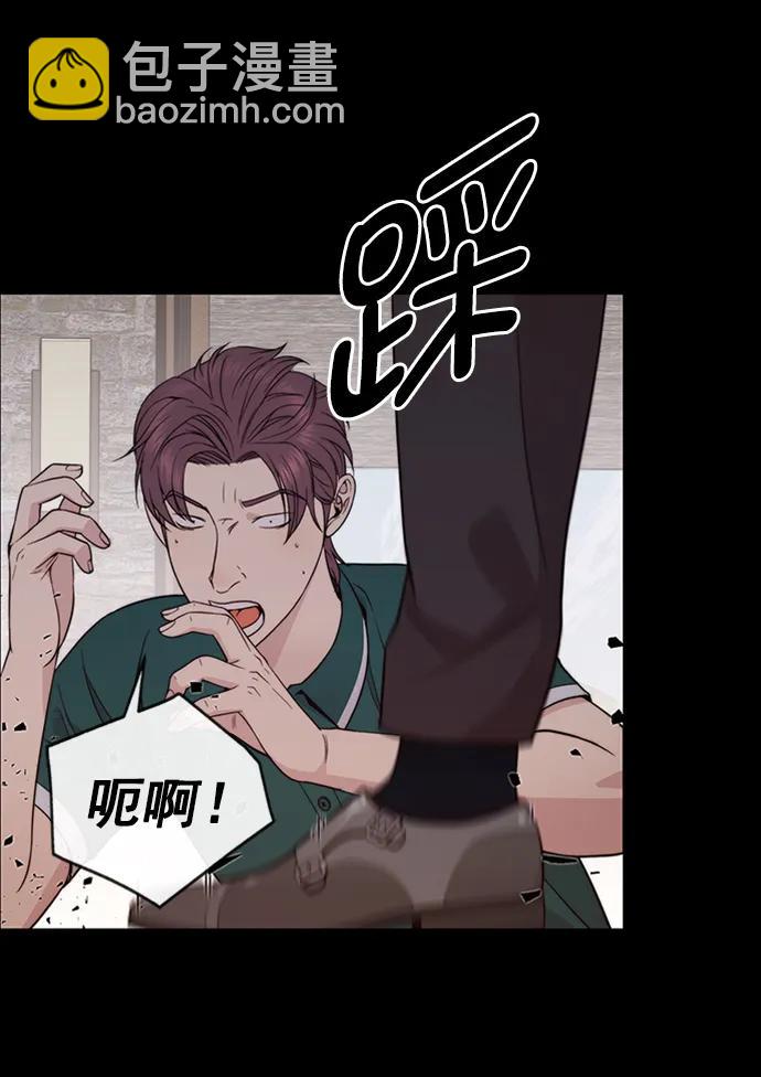 第178话80