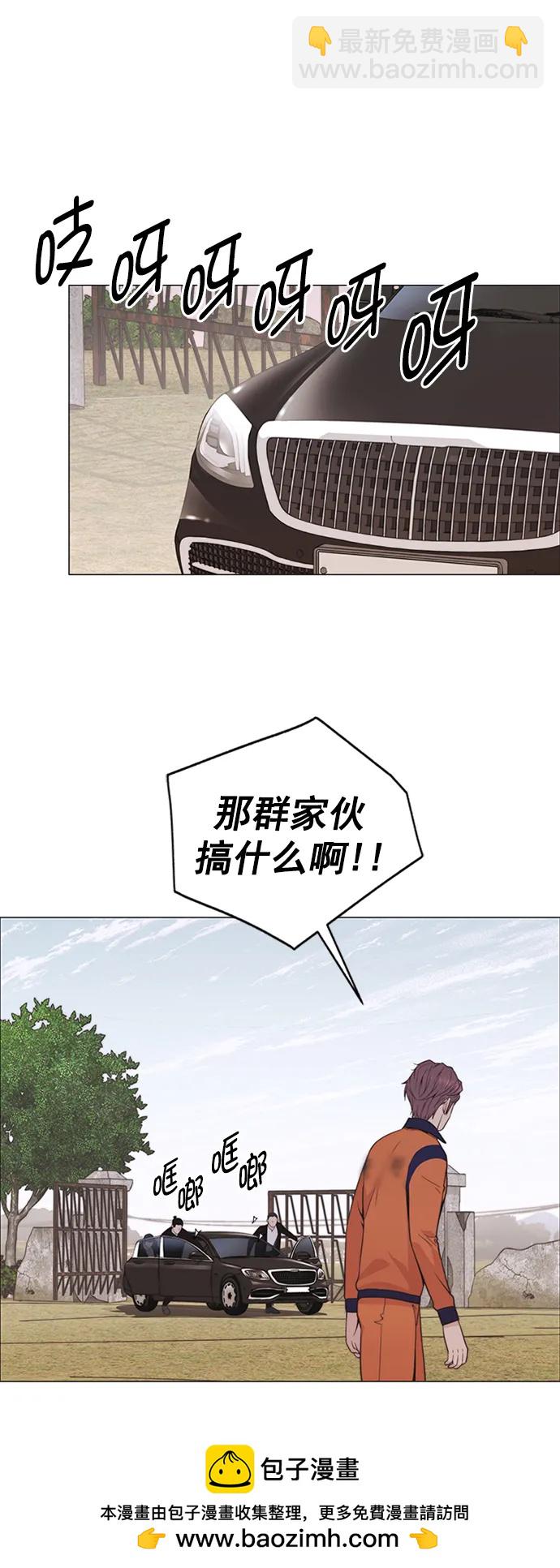 第178话90