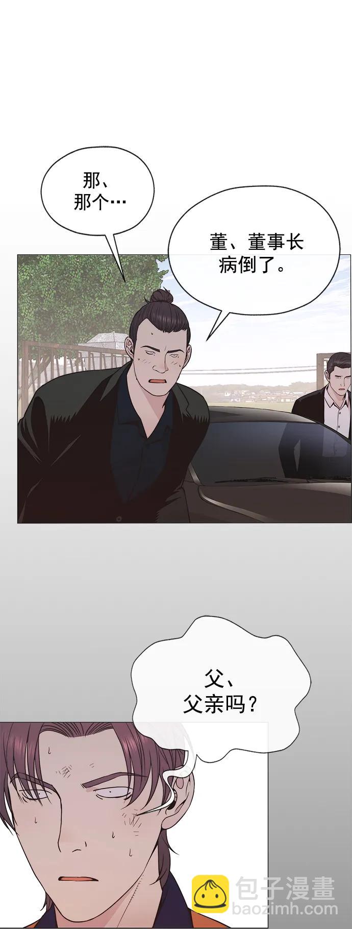 第178话92